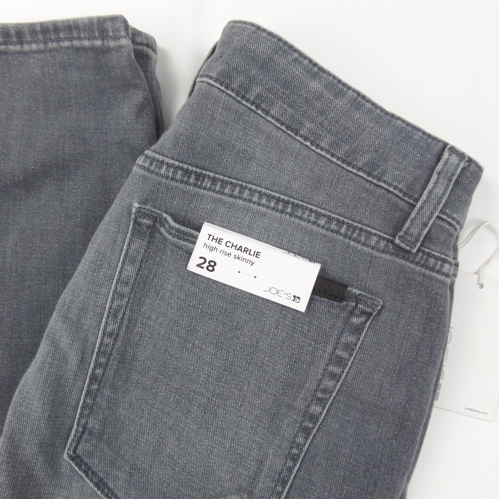 Joe's Jeans Gray Skinny Jeans